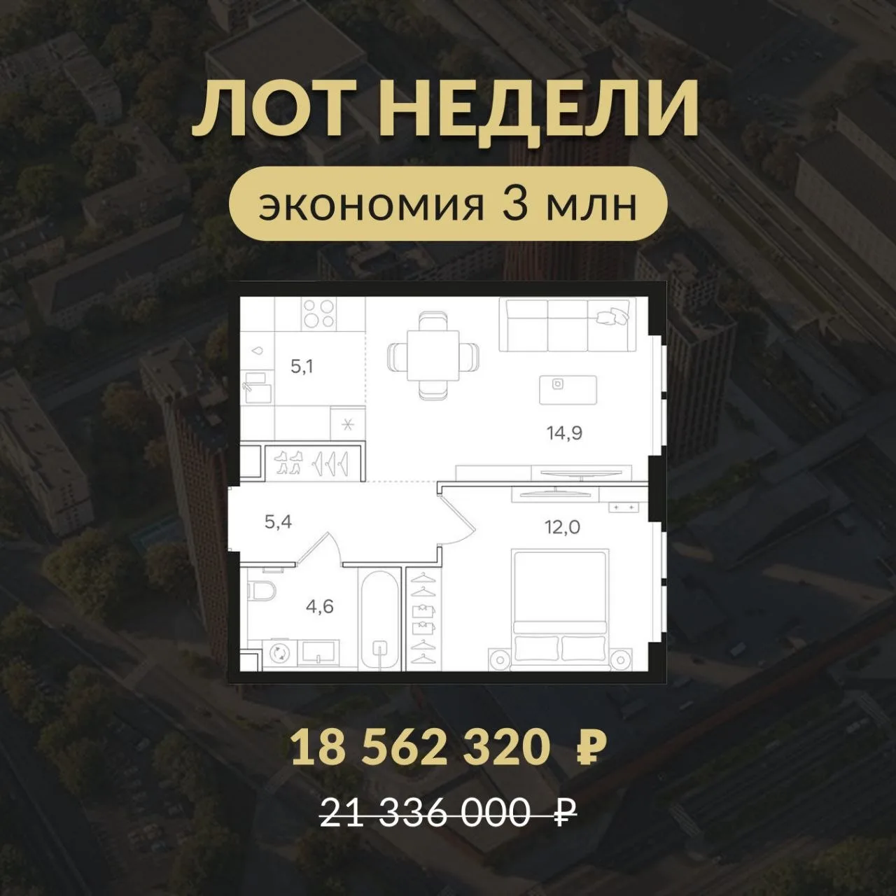 Кому?