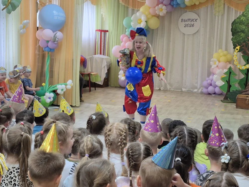 1 июня — День защиты детей: наш праздник в цирке!