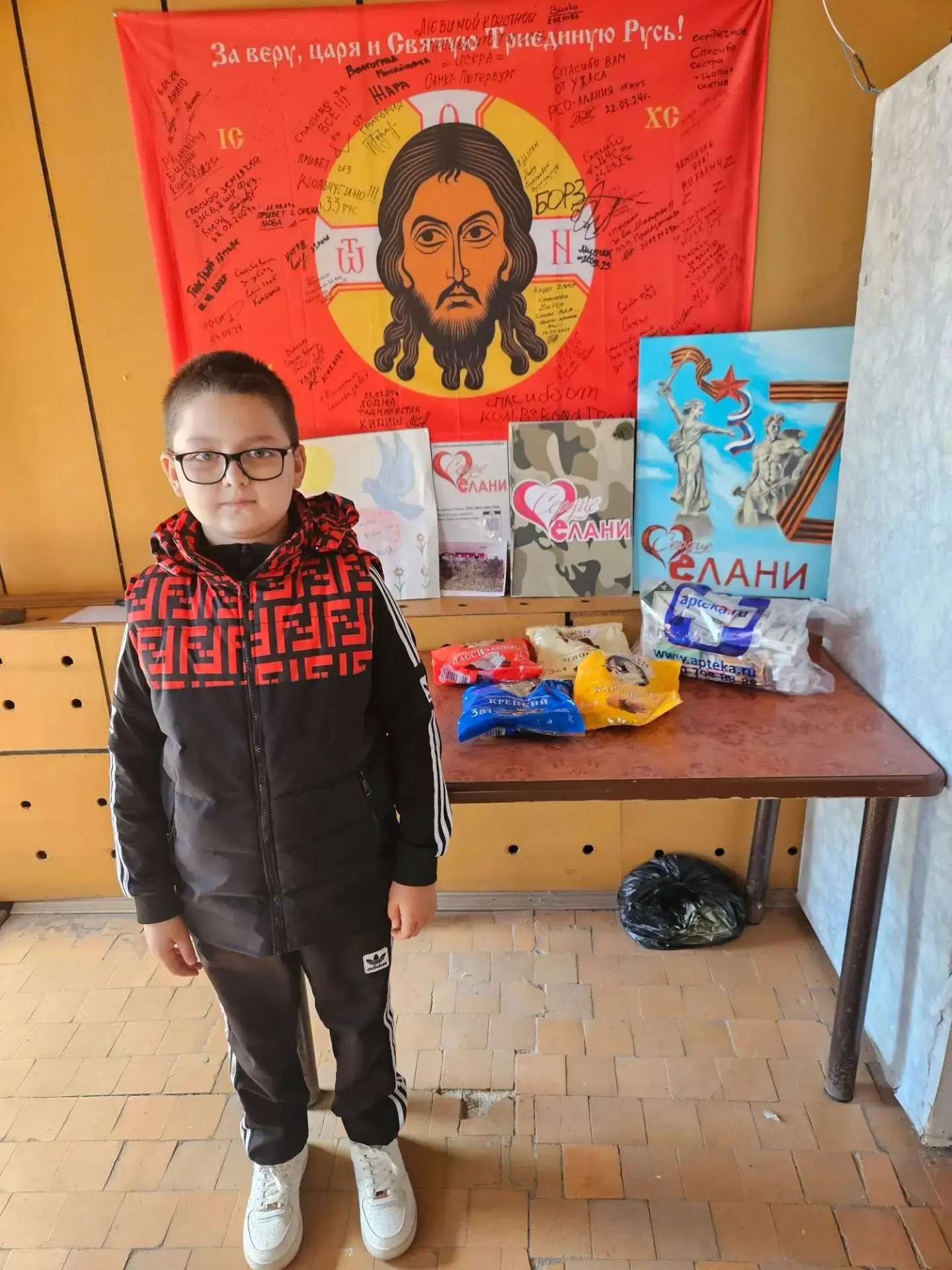 "Корзина добра" От Гордеева Егора ребятам на СВО 🙏