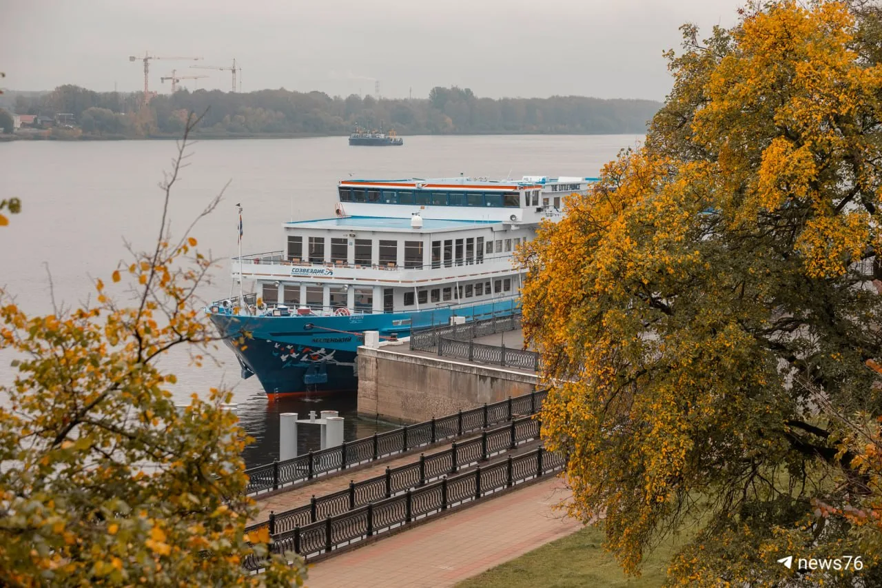 Осенние краски в Ярославле 🍁