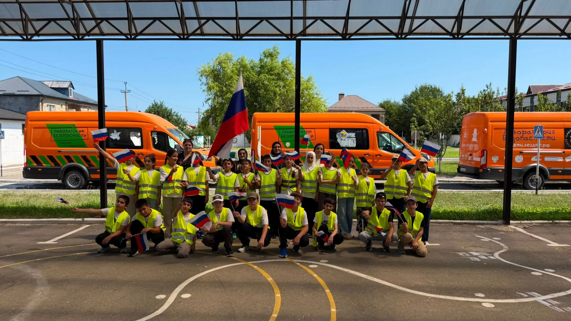 Под флагом России ⚡️