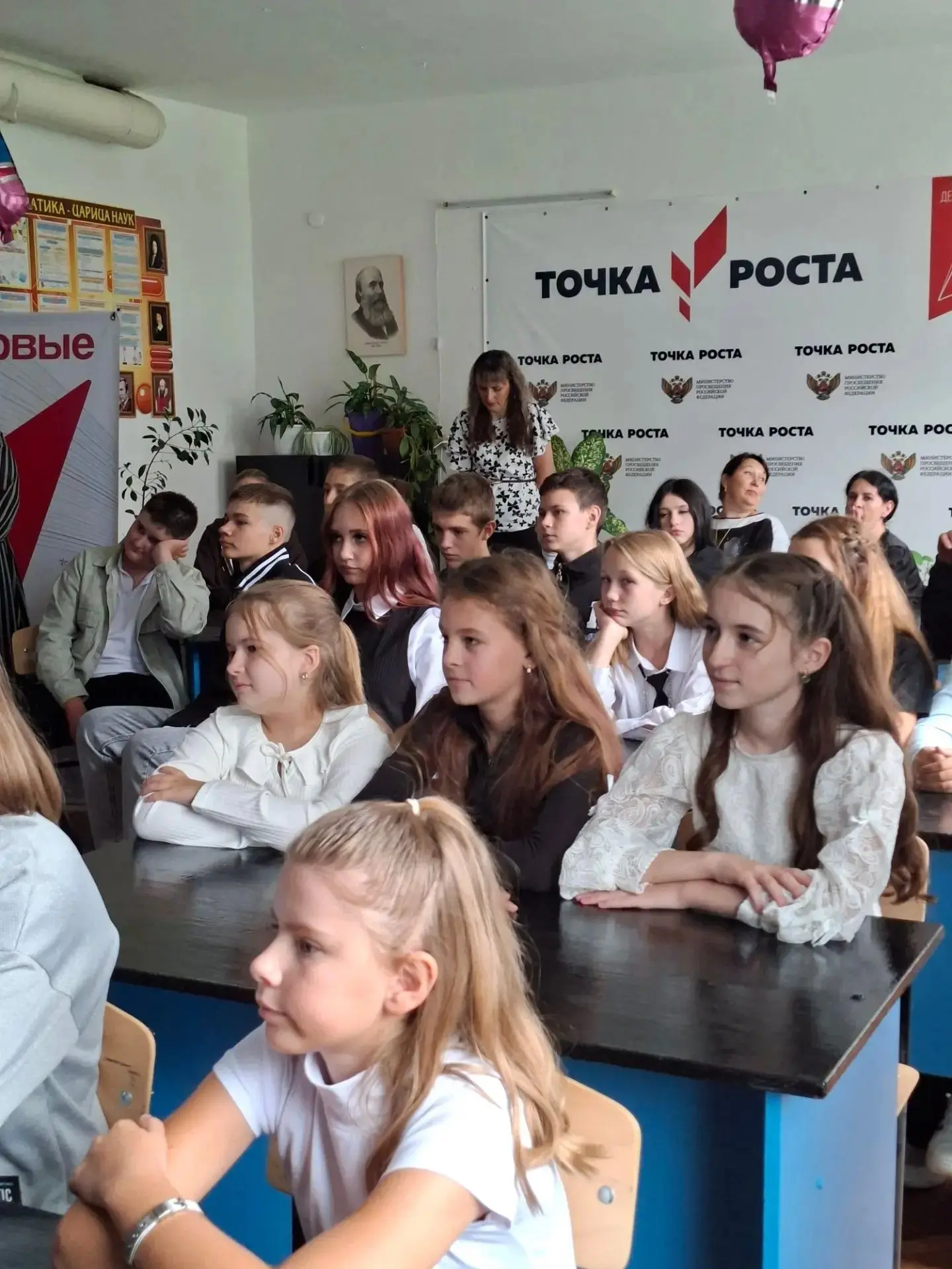 Урок памяти «Помнить, чтобы не допустить» в МБОУ «Нововознесенская СОШ» говорили о траг...