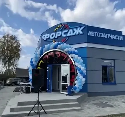 🚗 РАБОТА В «ФОРСАЖ» (Алапаевск) Знаешь, как устроен автомобиль? Отлично. Остальному научим с нуля. К
