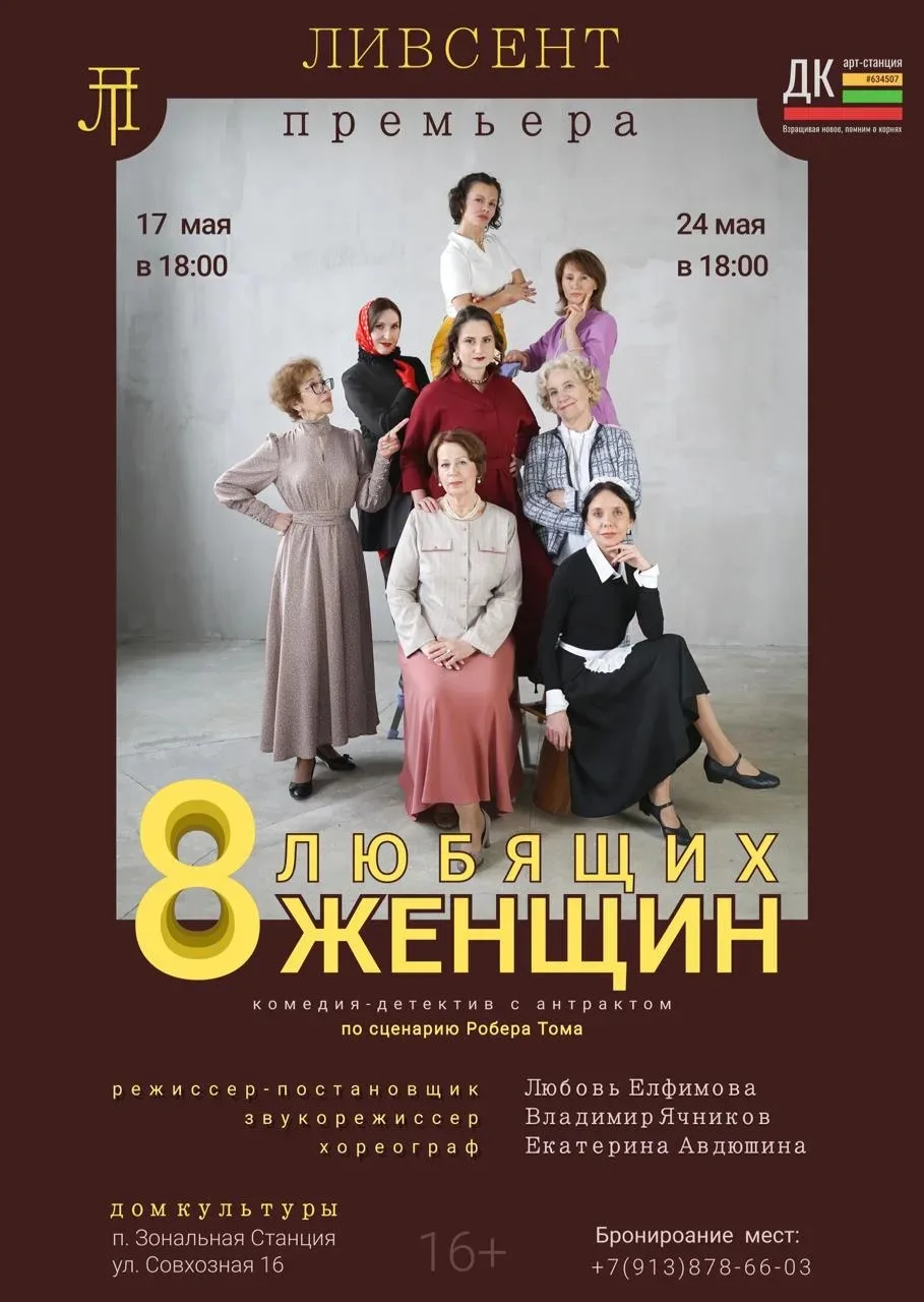 Всем добрый день.