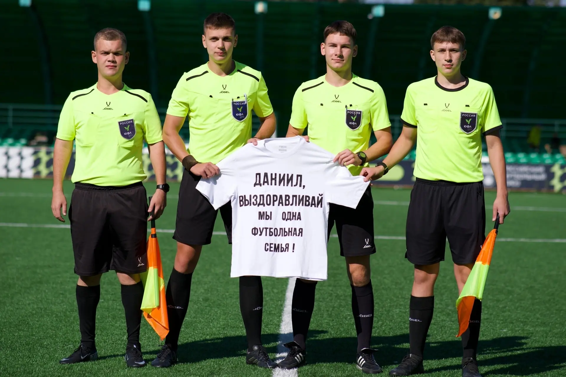 В матче между «Динамо‑Брянск» и СШОР №1 (Белгород) главный арбитр встречи Даниил Кузьми...