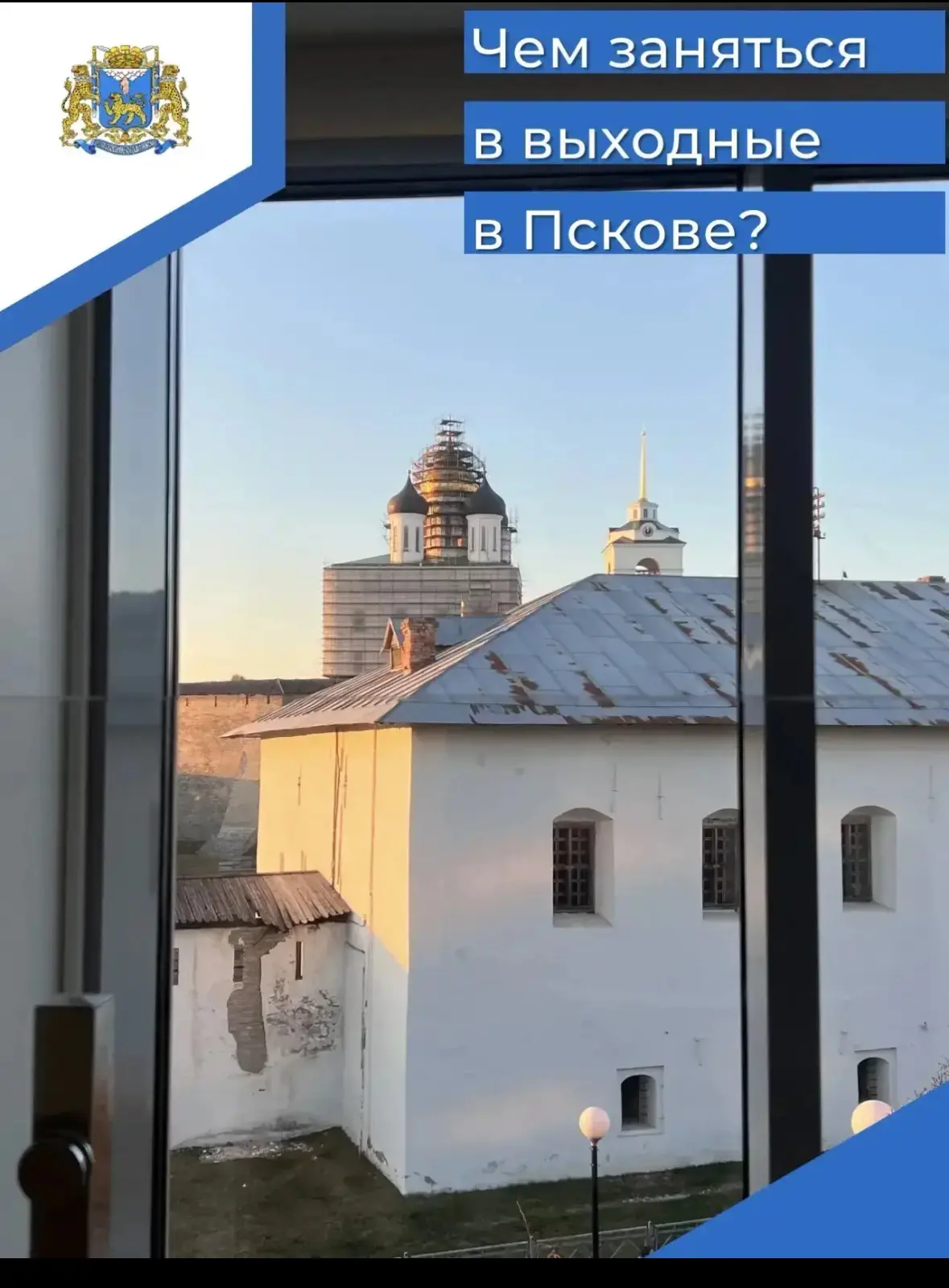 🌱 Мы переступили порог нового весеннего месяца, так давайте же не терять светлые теплые дни понапрас