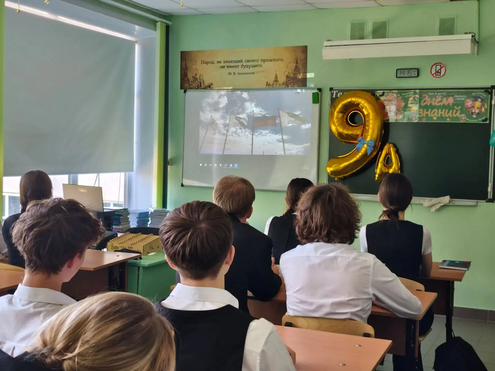 Твоя личная экспедиция по России начинается! 🗺️🎟️