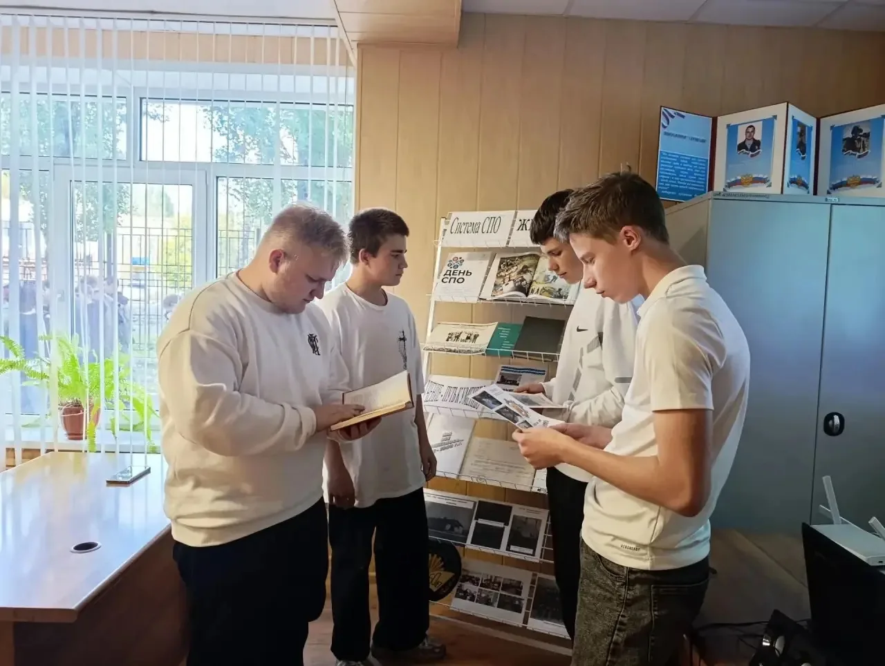 Ко Дню среднего профессионального образования в библиотеке прошло мероприятие «Что тако...