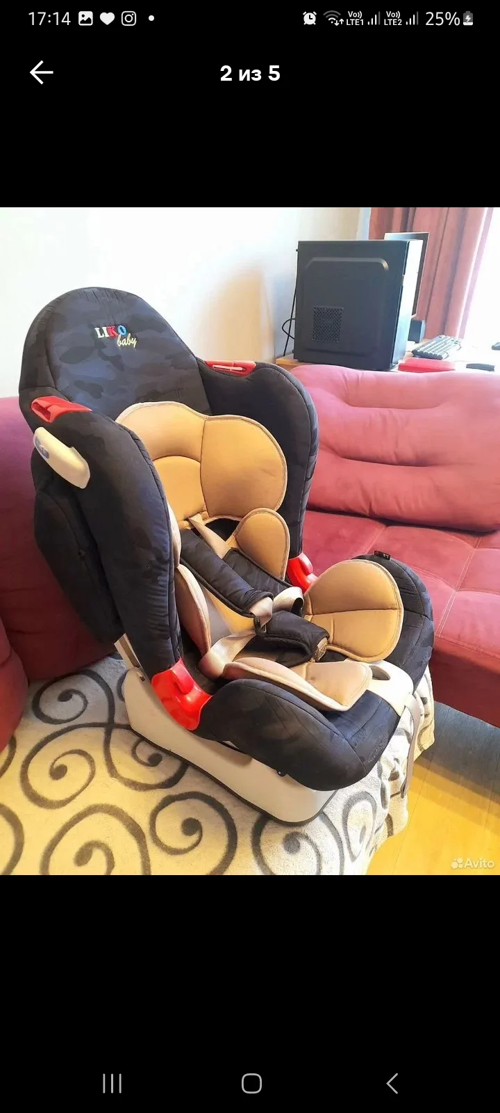 Продам Автокресло Liko Baby LB 510 б/у, в отличном состоянии, после 1 ребёнка.