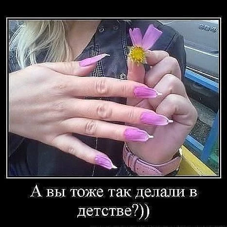❤️Взрослые девочки в Макс / чат в Макс
🍃Взрослые девочки в ТГ /чат в ТГ