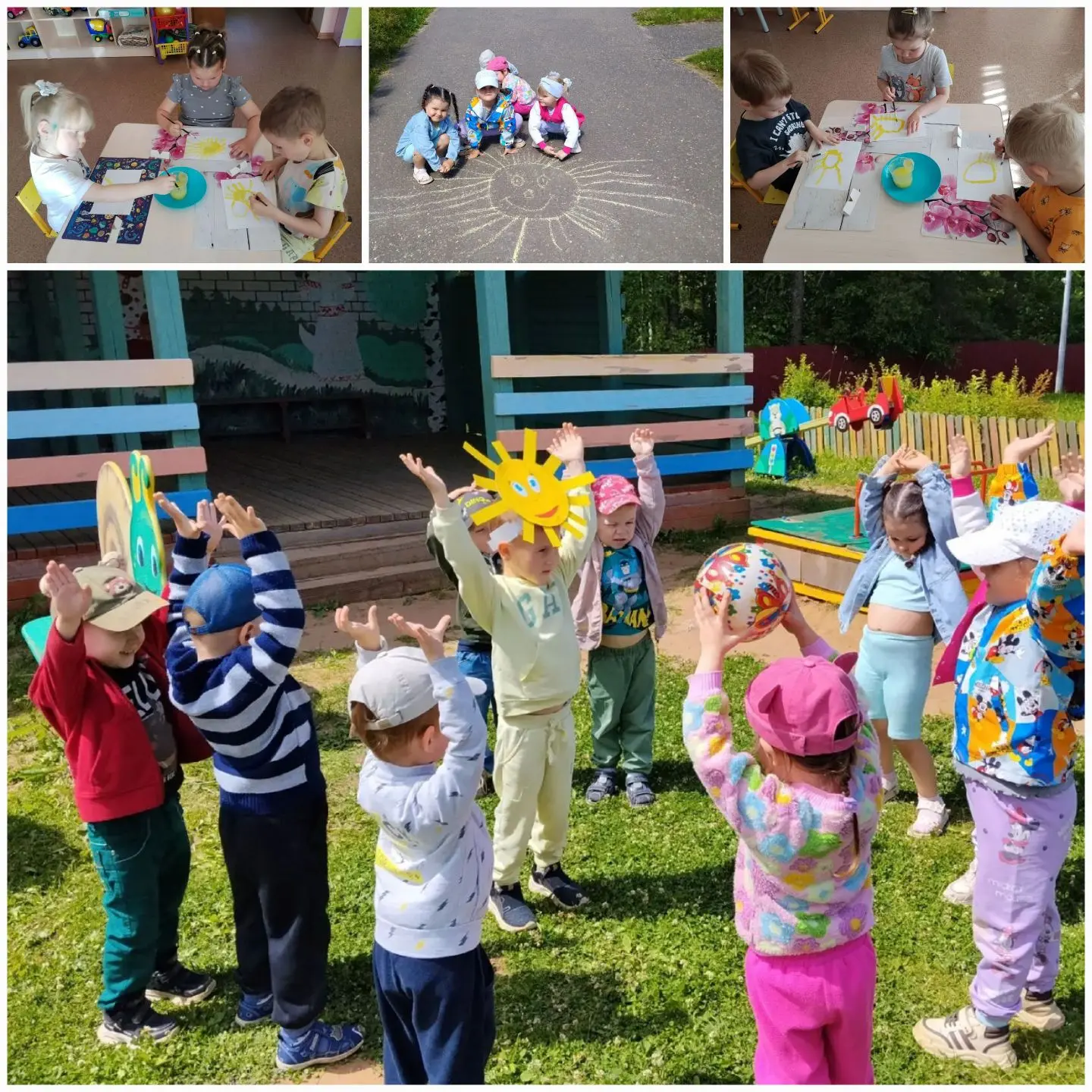 #ДеньСолнца 
☀️ День яркого солнца в нашем детском саду! ☀️

Сегодня у нас был по-настоящему тёплый 