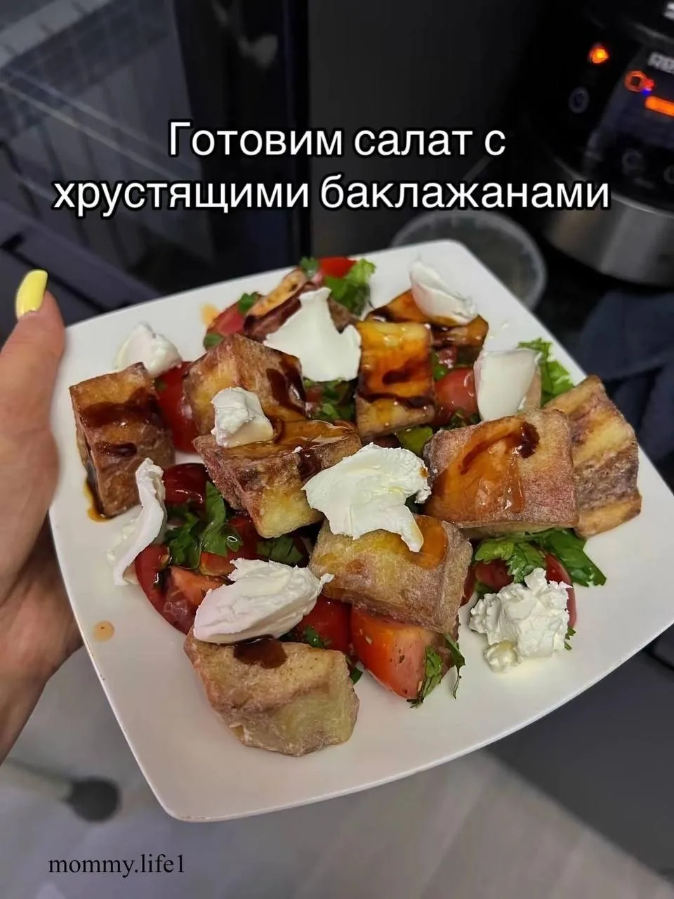 Очень аппетитный вариант ужина