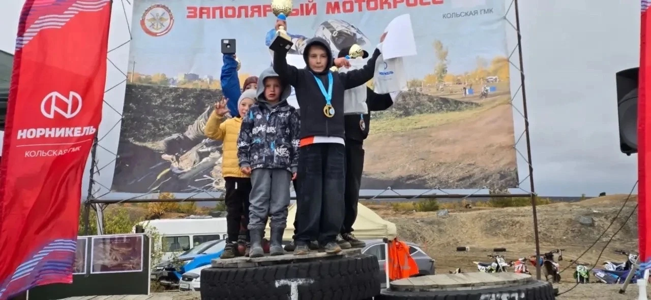 🏁5 сентября в г. Заполярный прошли открытые соревнования Печенгского муниципального ок...