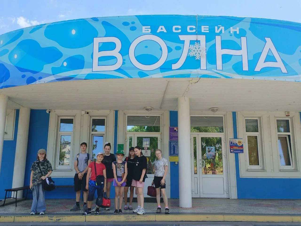 Ребята лагеря «Ручеек» , на этой неделе посетили бассейн «Волна».
Бассейн в детском лагере  – это пр