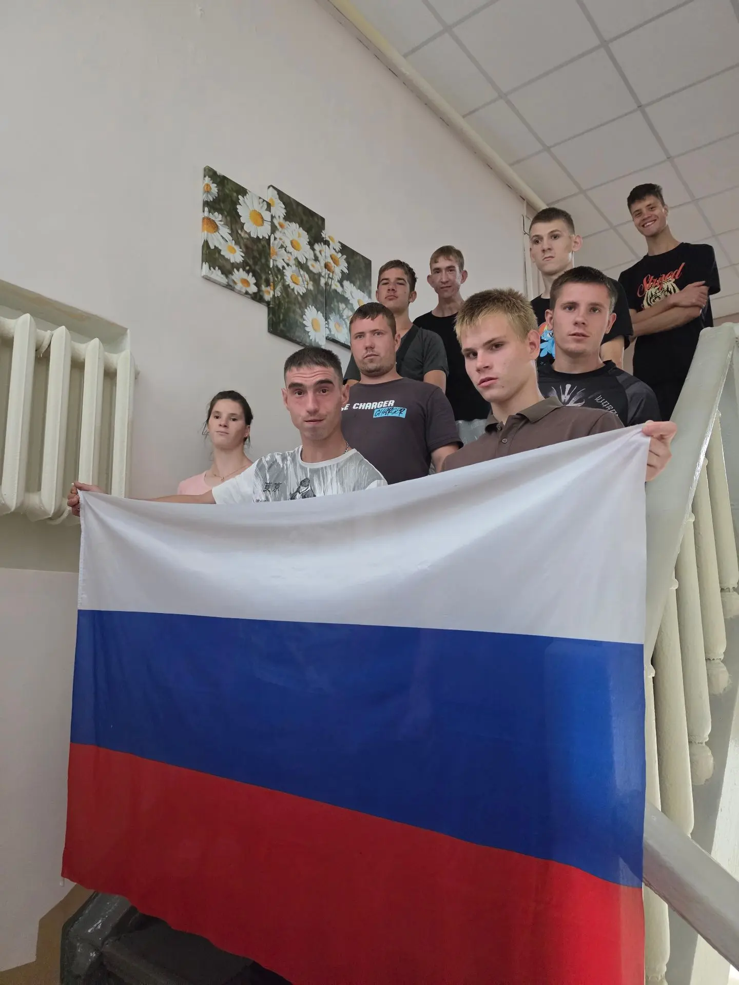 ❤️‍🔥 День флага России в  отделении сопровождаемого проживания и социальной адаптации ...