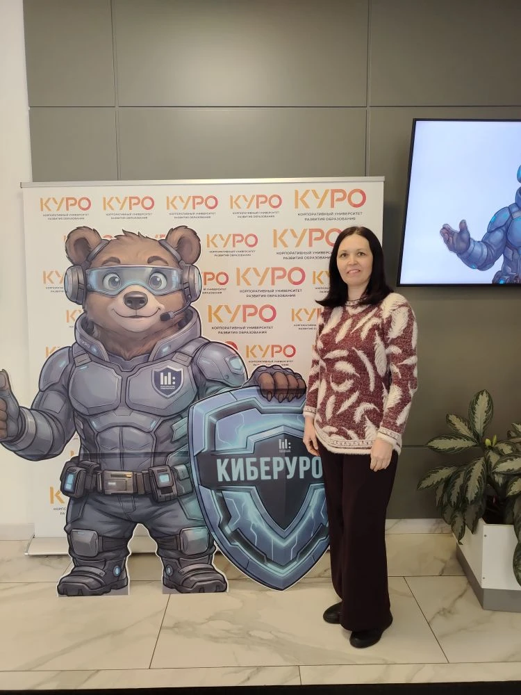 🛡️ Кибербезопасность: начинаем подготовку к новому учебному году! 💻  Сегодня, 29 апреля, важный день