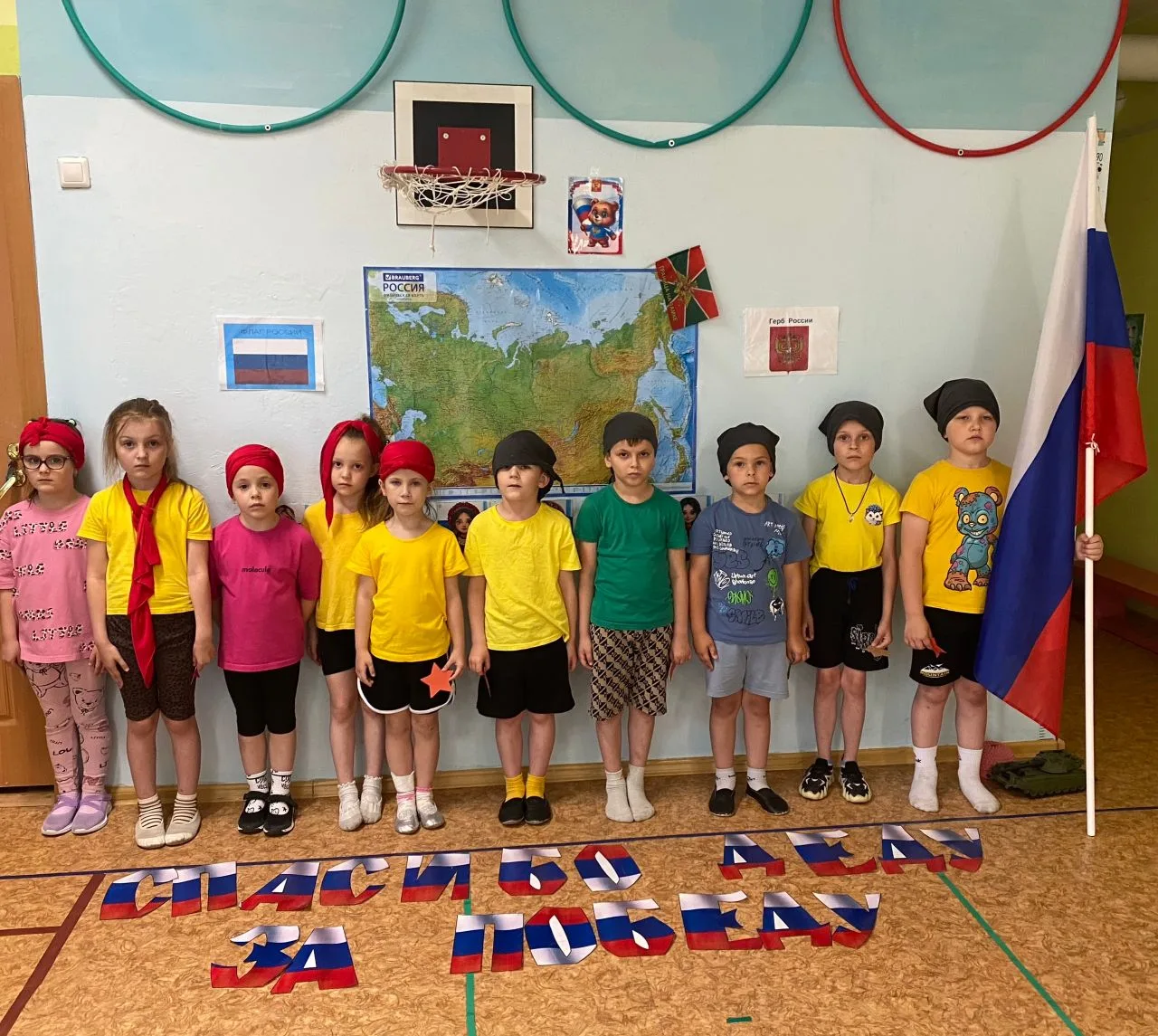 🇷🇺🇷🇺🇷🇺🇷🇺🇷🇺🇷🇺🇷🇺🇷🇺🇷🇺🇷🇺🇷🇺🇷🇺🇷🇺🇷🇺🇷🇺🇷🇺
В преддверии праздника «День погран