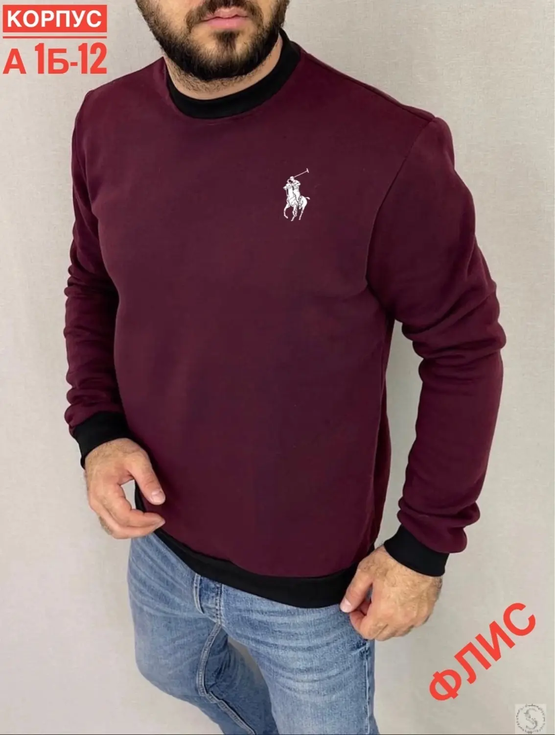 https://vk.com/photo-184814919_493527560