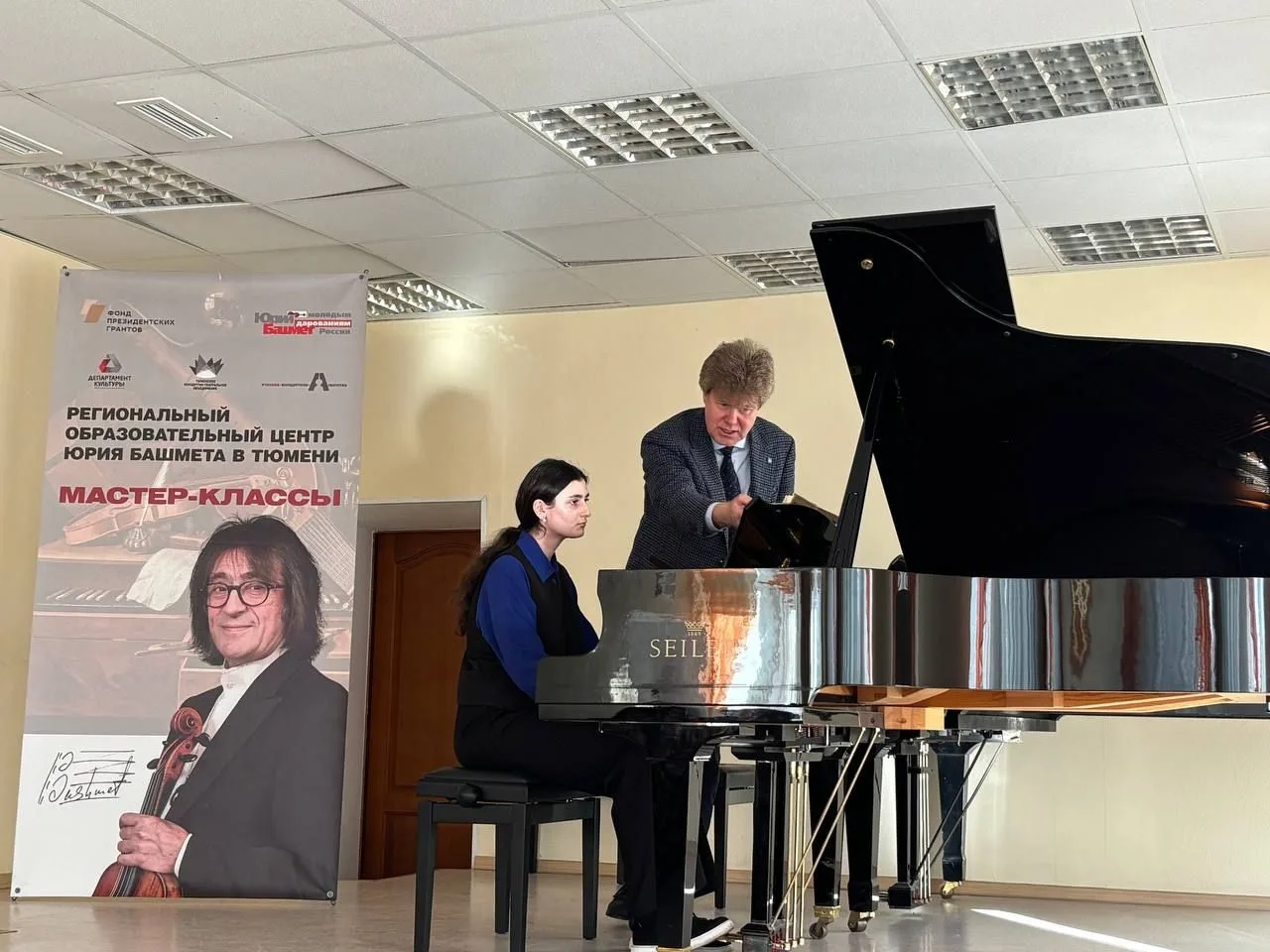 #МастреКлассыТГИК  #КолледжИскусствТГИК  🎹 9 и 10 апреля в малом зале колледжа искусств ТГИК в рамка