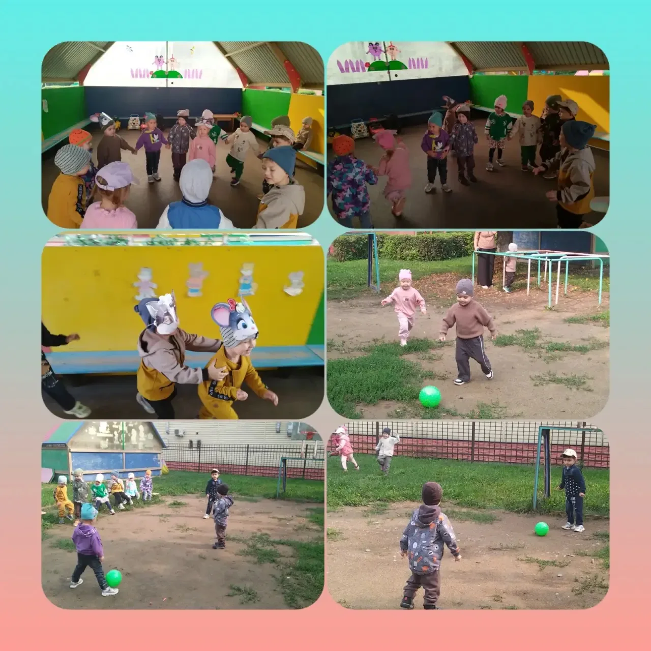 Движение — это радость! Как прошёл наш День подвижных игр 🏃‍♂️👧