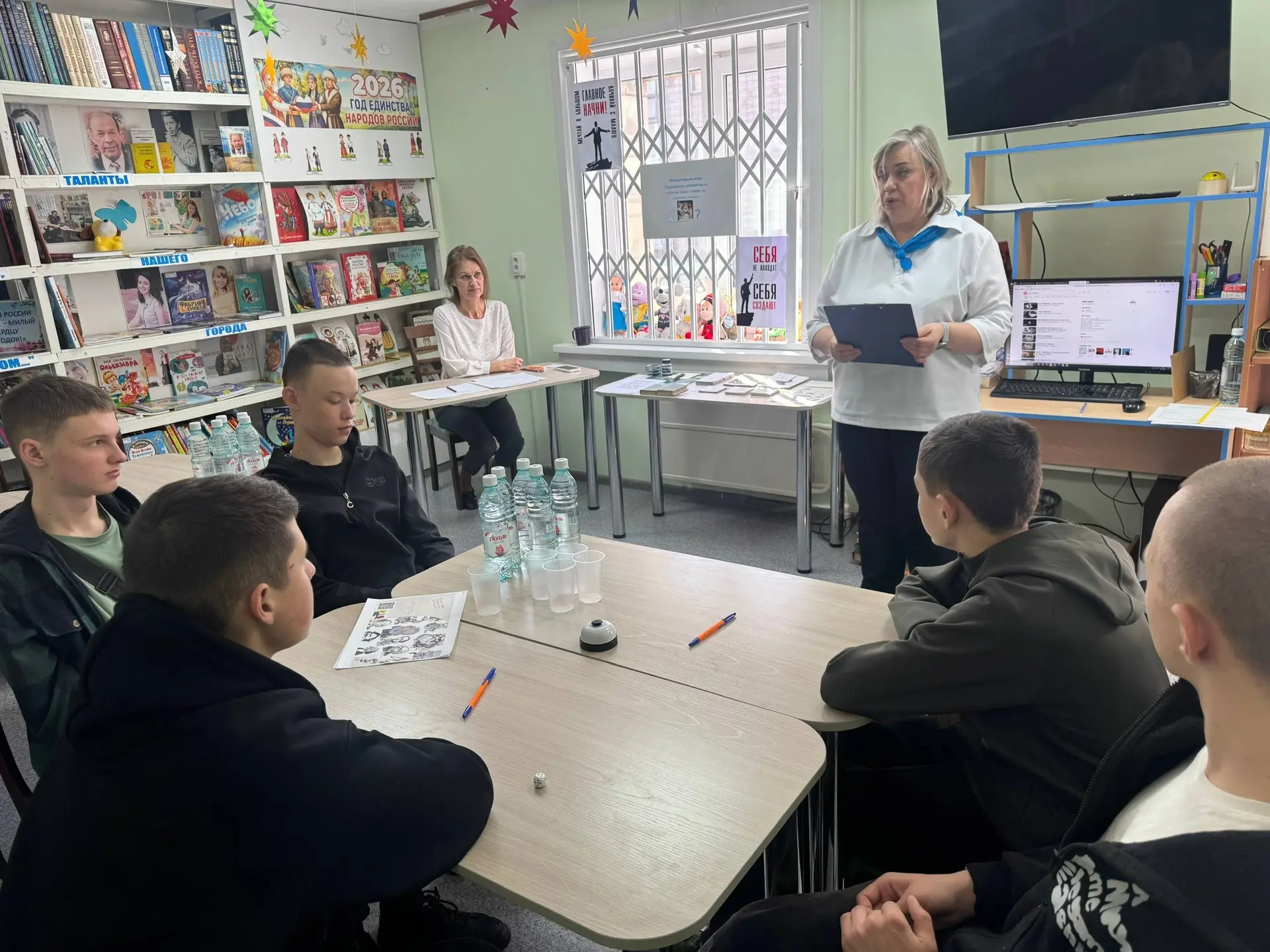 📖Каникулы с пользой: погружение в «Магию пера»!