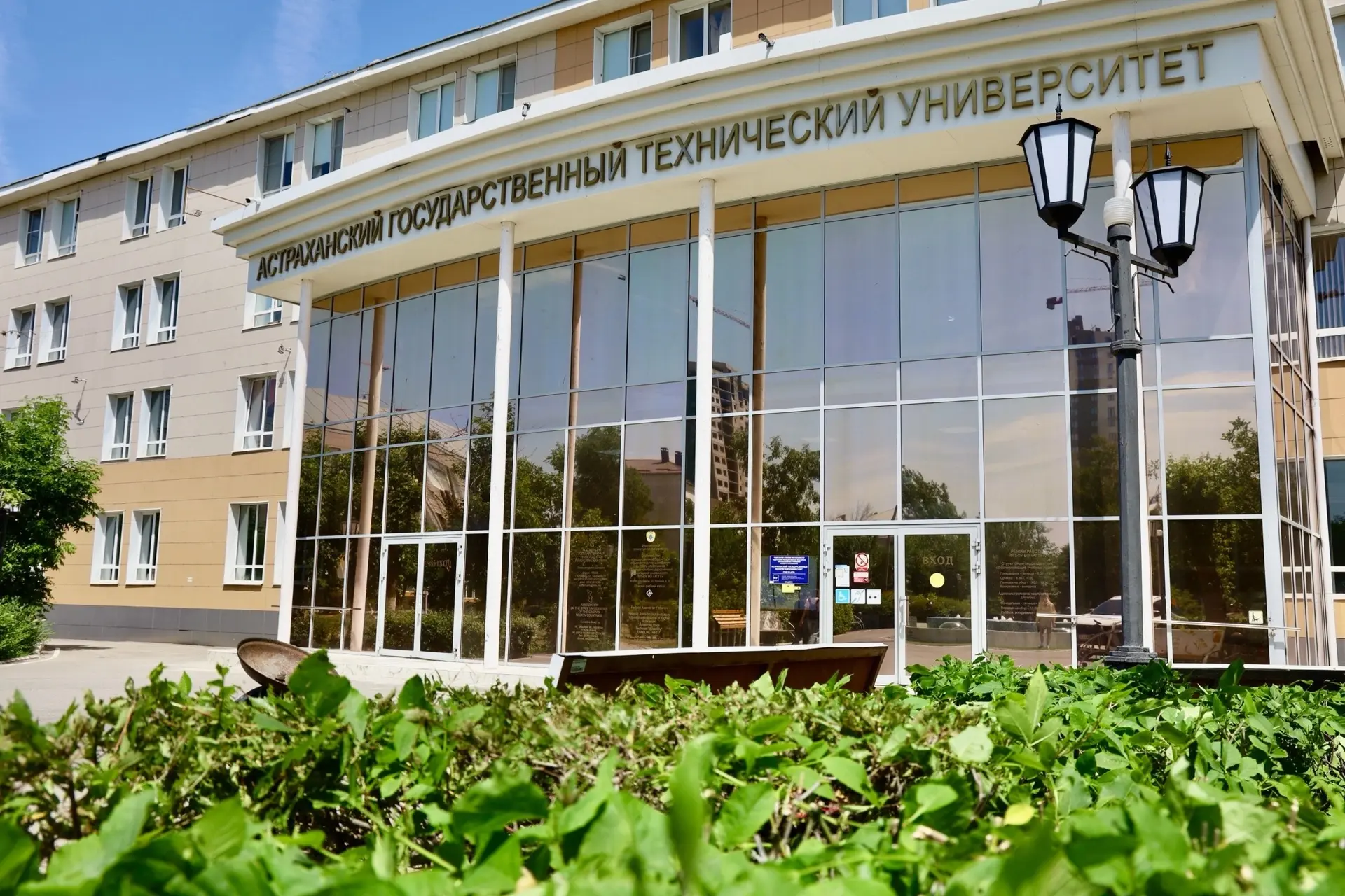 🌐 Учёные АГТУ разработали подход к защите от взлома квантовым компьютером

Магистрант кафедры «Инфо