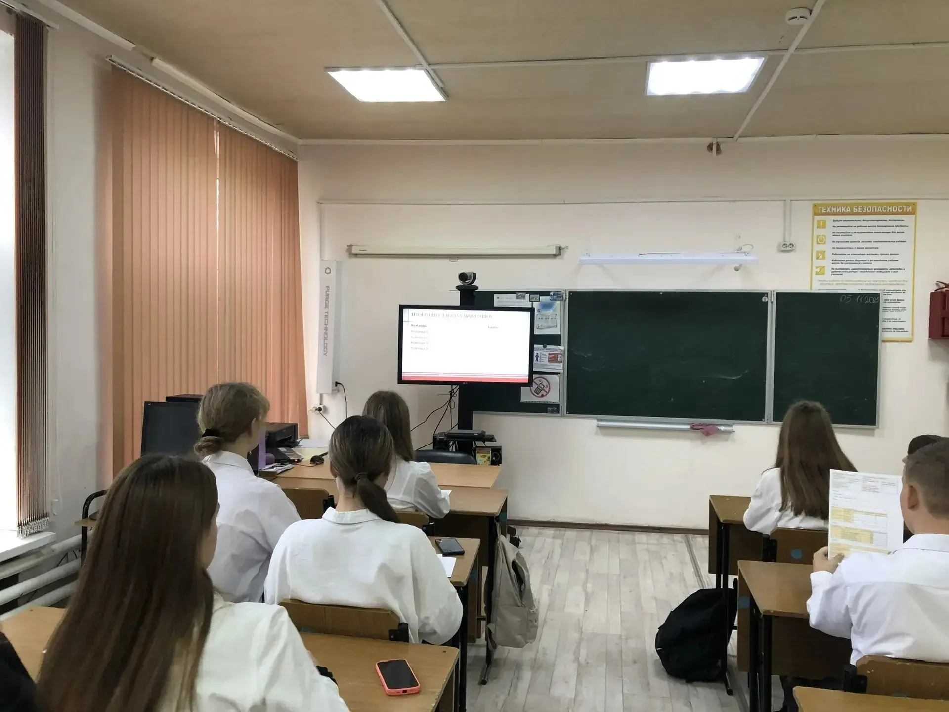 Правовой диктант