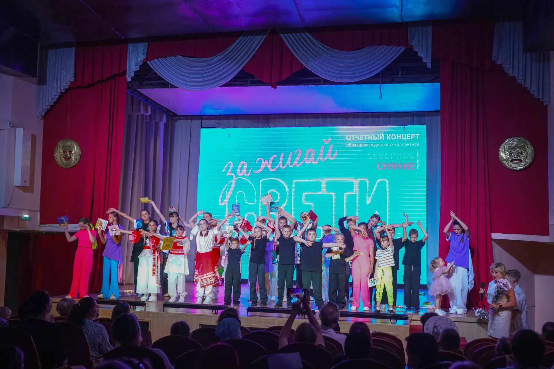 14 июня в ЦКД "Космос" прошел отчетный концерт Образцового детского коллектива шоу-группы "Северное 
