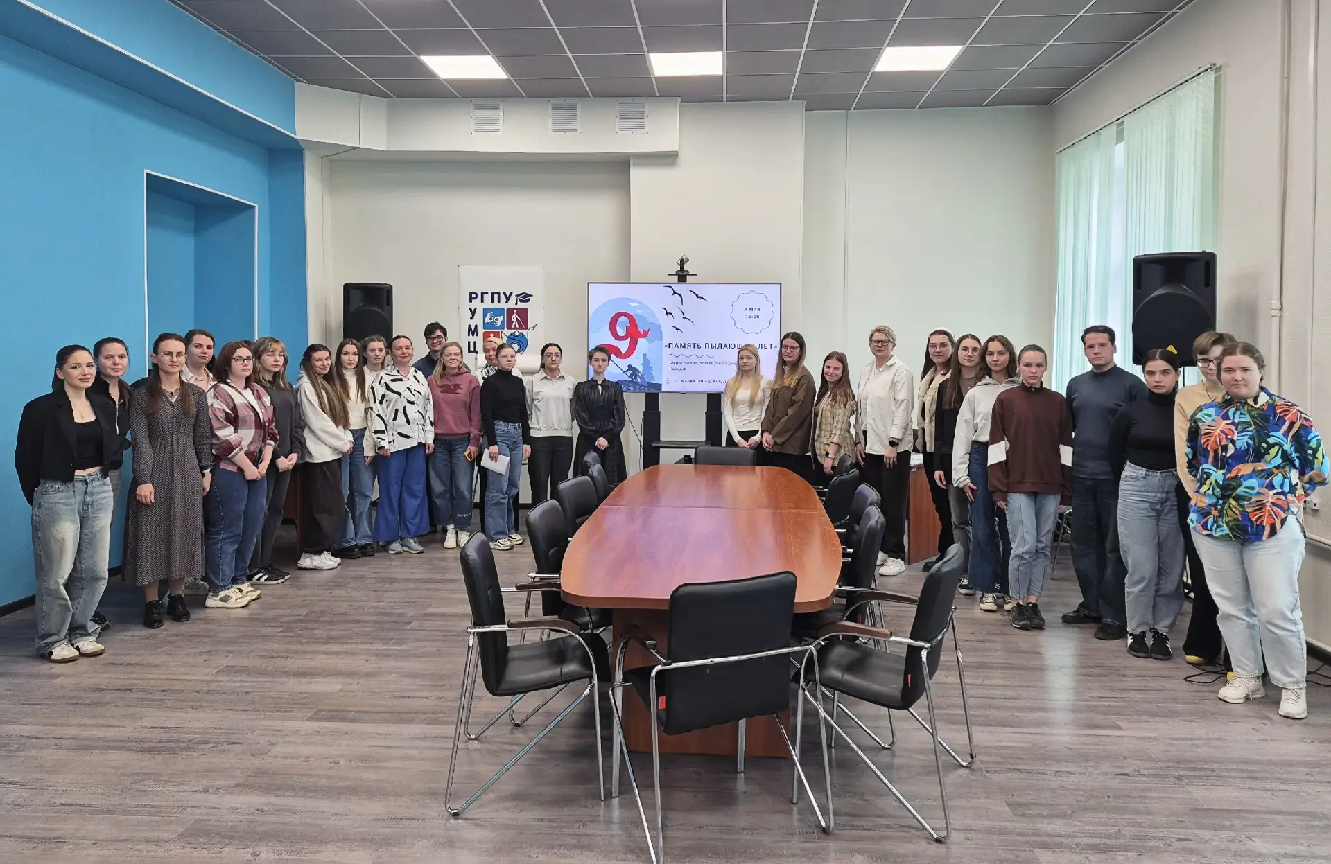 📌 В институте дефектологического образования и реабилитации состоялась встреча проекта «Память пылаю