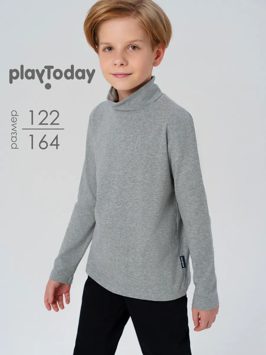 ⚡️ Водолазка трикотажная, PlayToday