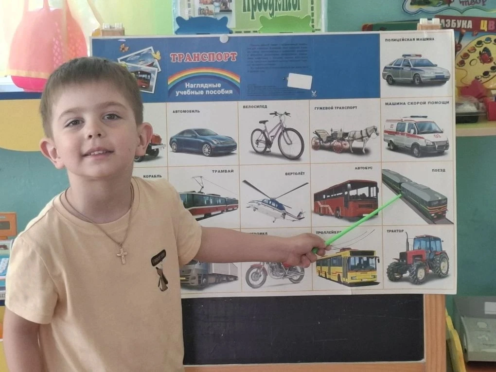 В средней группе «Смешарики» прошло  занятие, посвящённое правилам поведения на железно...