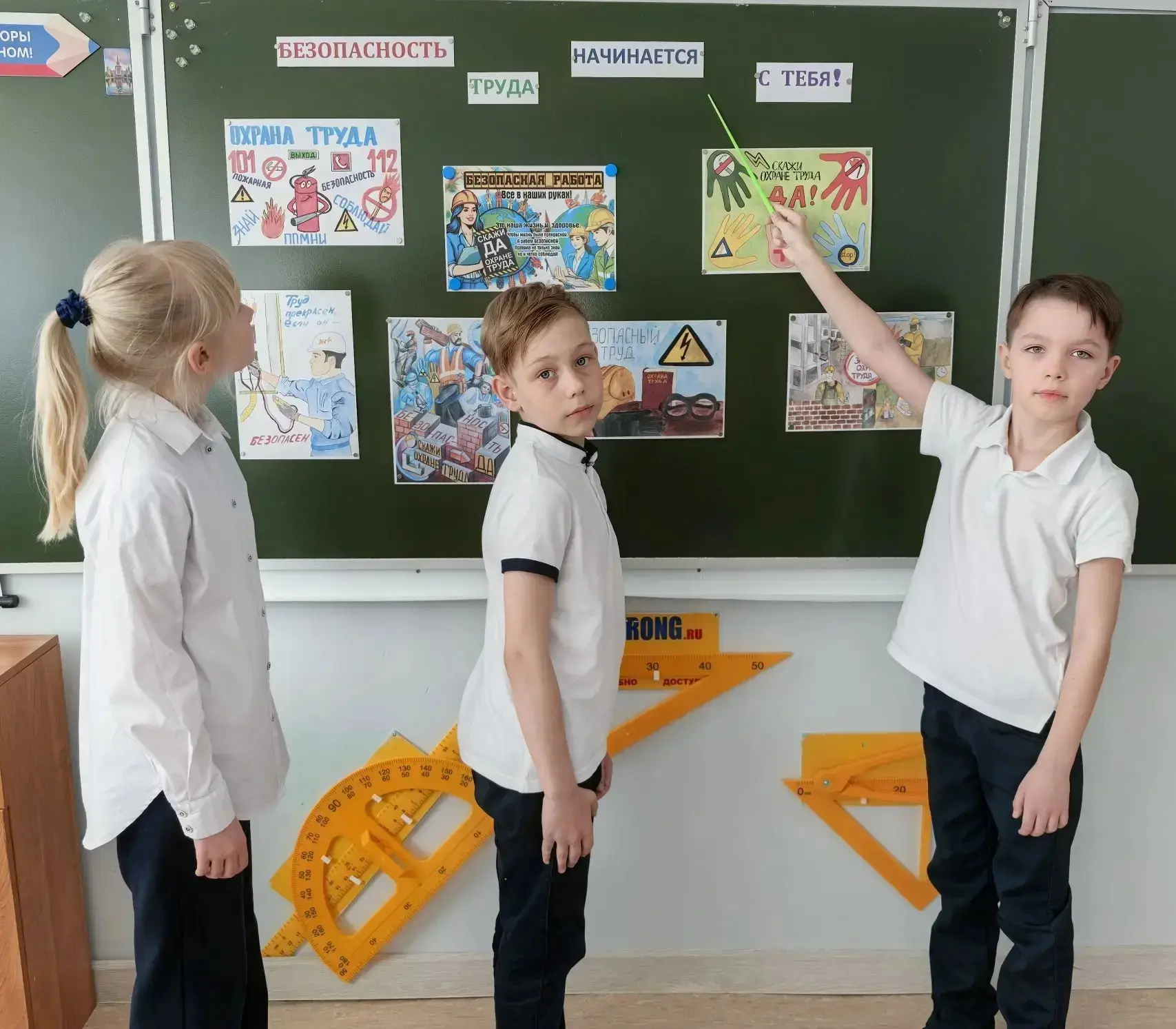 НЕДЕЛЯ ОХРАНЫ ТРУДА  ✨✨✨✨✨✨✨✨✨  С  1 апреля по 15 апреля 2026 года в нашей школе🏫 был проведен ряд м