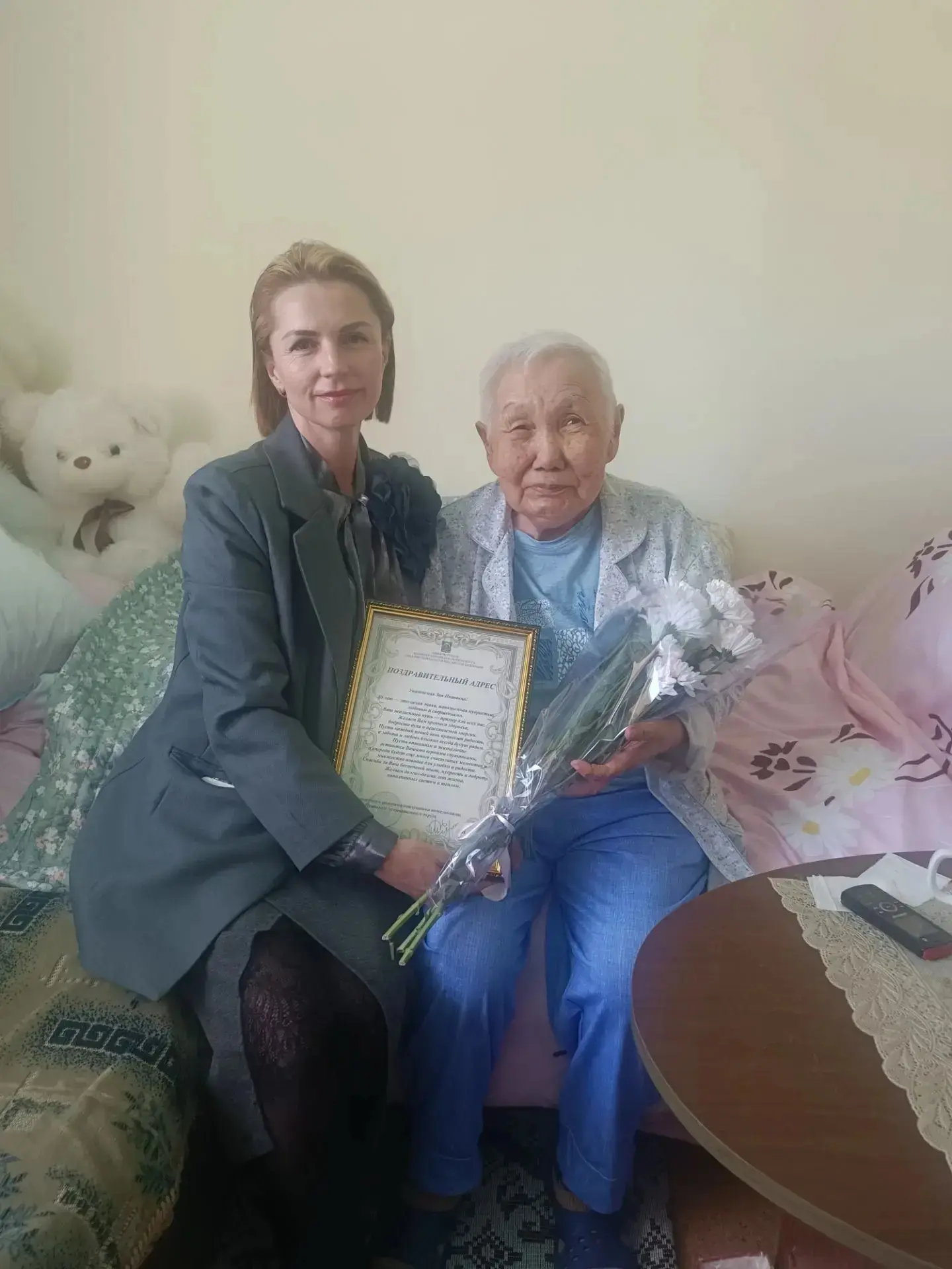 💐Июнь месяц подарил нашему северному району замечательного, светлого душой и делом, творческого чел