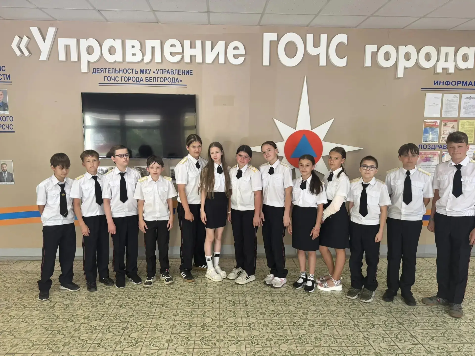 11 июня 8 и 9 отряд( 5 «А» и 5 «Б» класс) совершили познавательную экскурсию в Управление по делам г