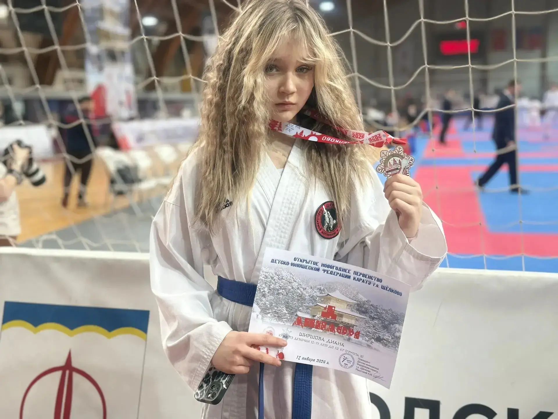 1500 причин для гордости   🥋 С гордостью начинаем утро понедельника и поздравляем нашу ученицу Диану