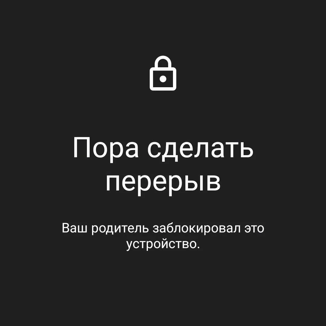 То, из-за чего вы будете плакать в сентябре, начинается уже в июне🆘