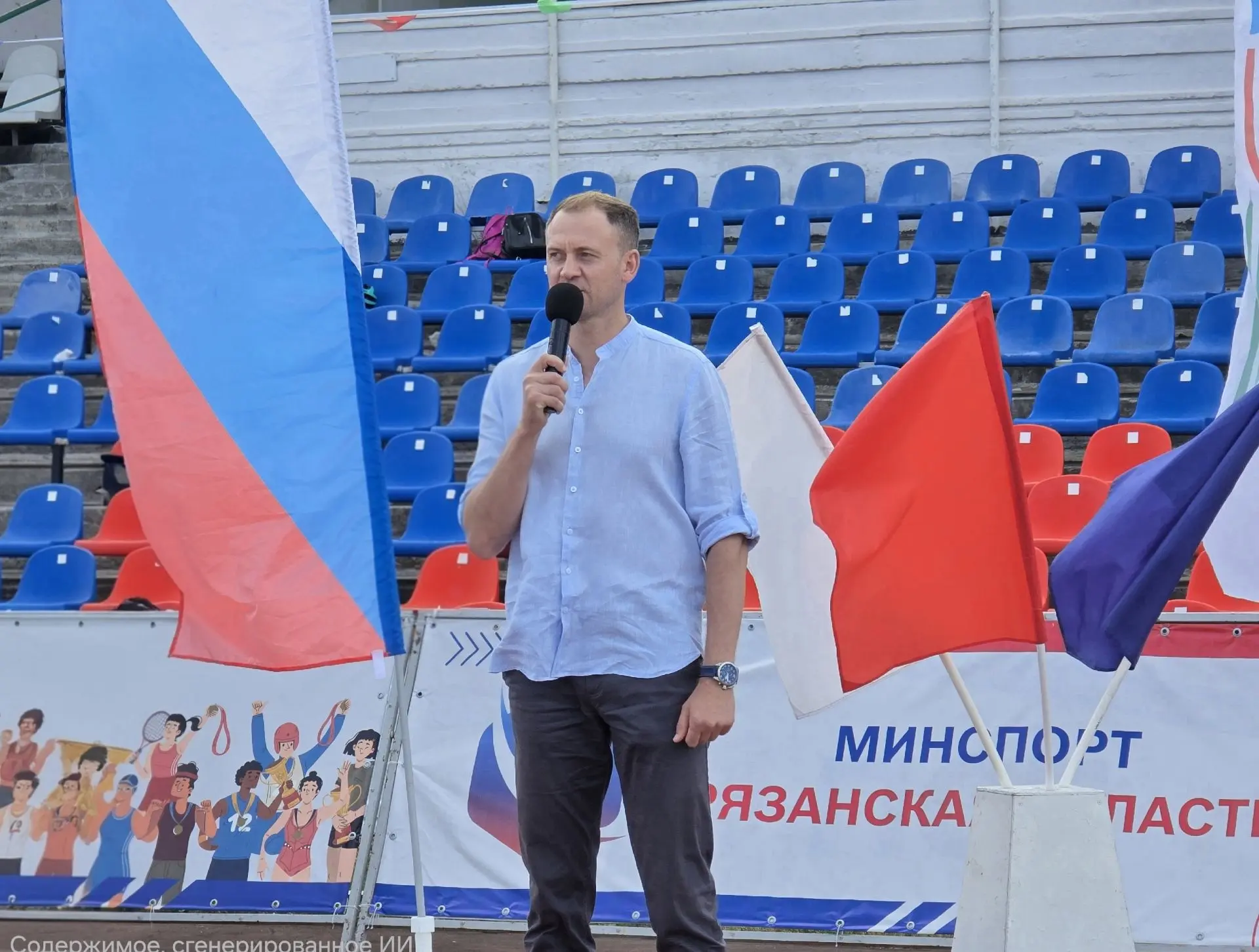 21 июня на спортивных объектах города Рязани прошел областной Фестиваль корпоративного спорта. В сор