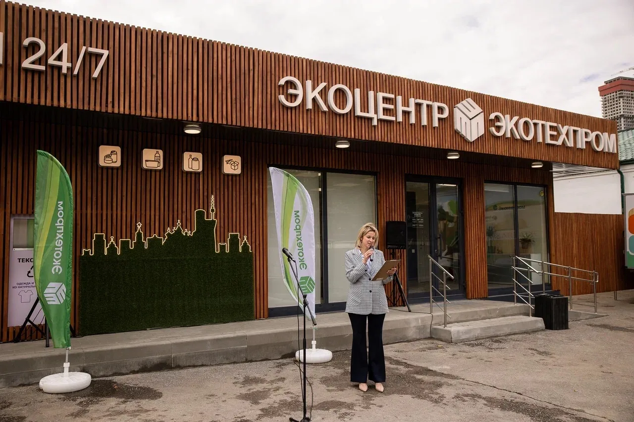 ♻️ Экологических пространств в Москве становится больше