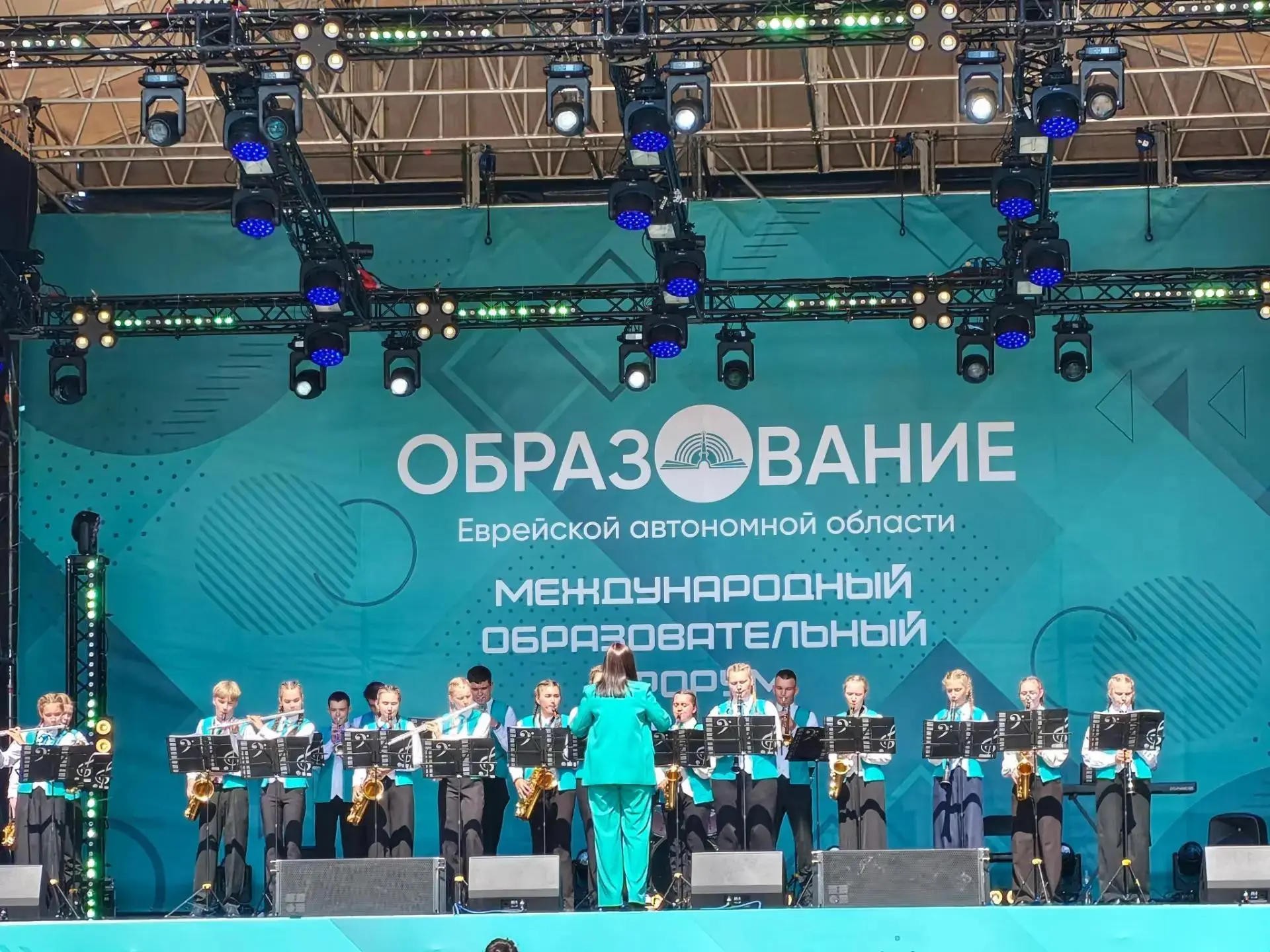 ☝️Школа, культура и память: в Биробиджане проходит Международный образовательный форум ...