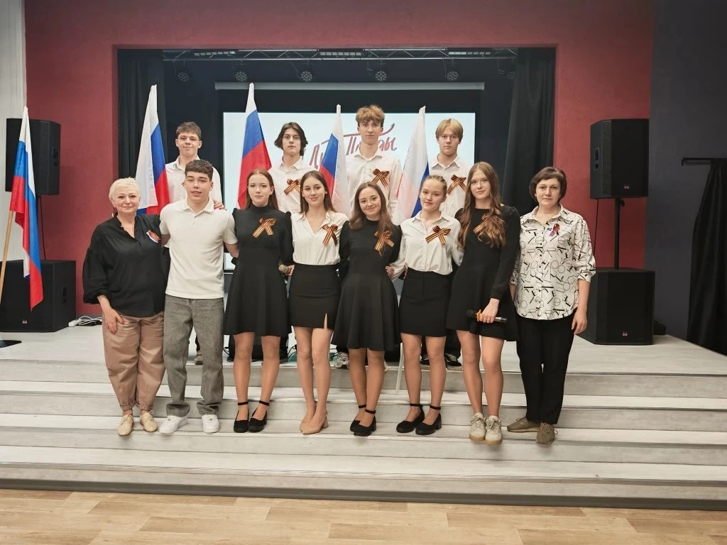 ‼День Победы