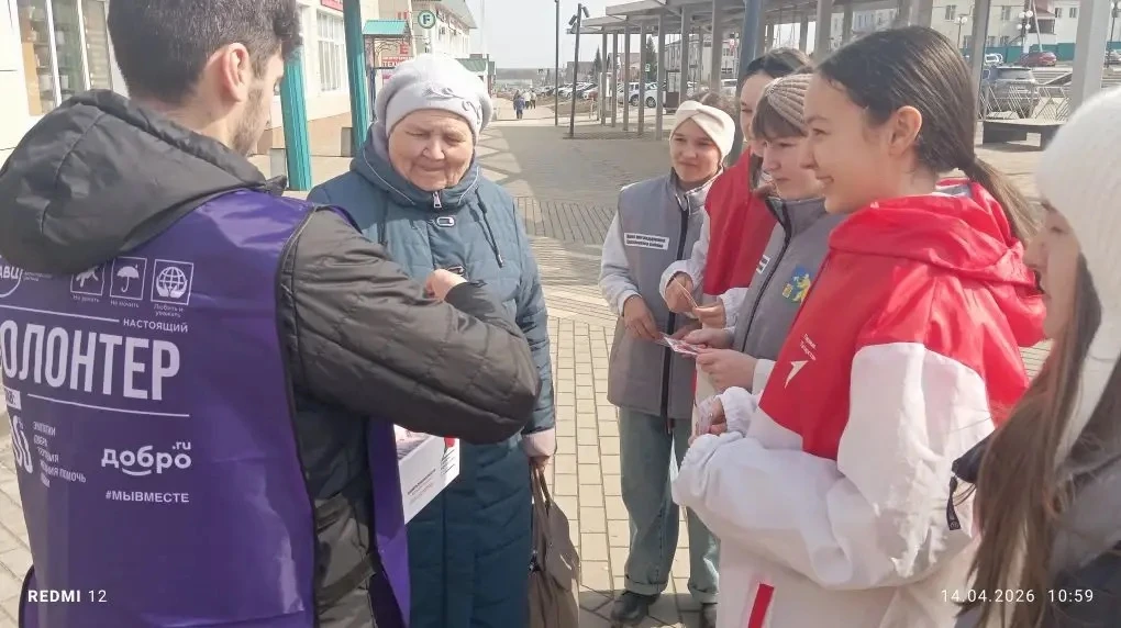 Всероссийская акция "Красная гвоздика"  10 апреля стартовала Всероссийская акция "Красная гвоздика".