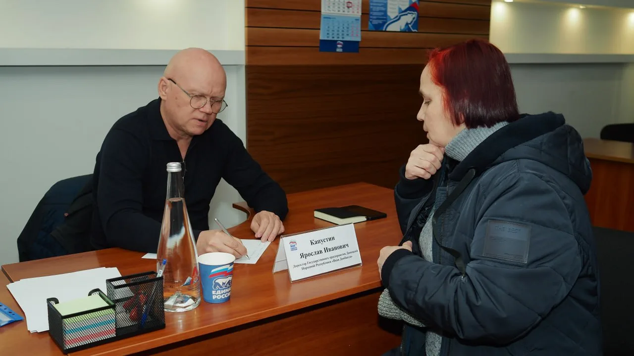 Сотрудники предприятия "Вода Донбасса" продолжают проводить встречи с жителями, поддерживая открытый