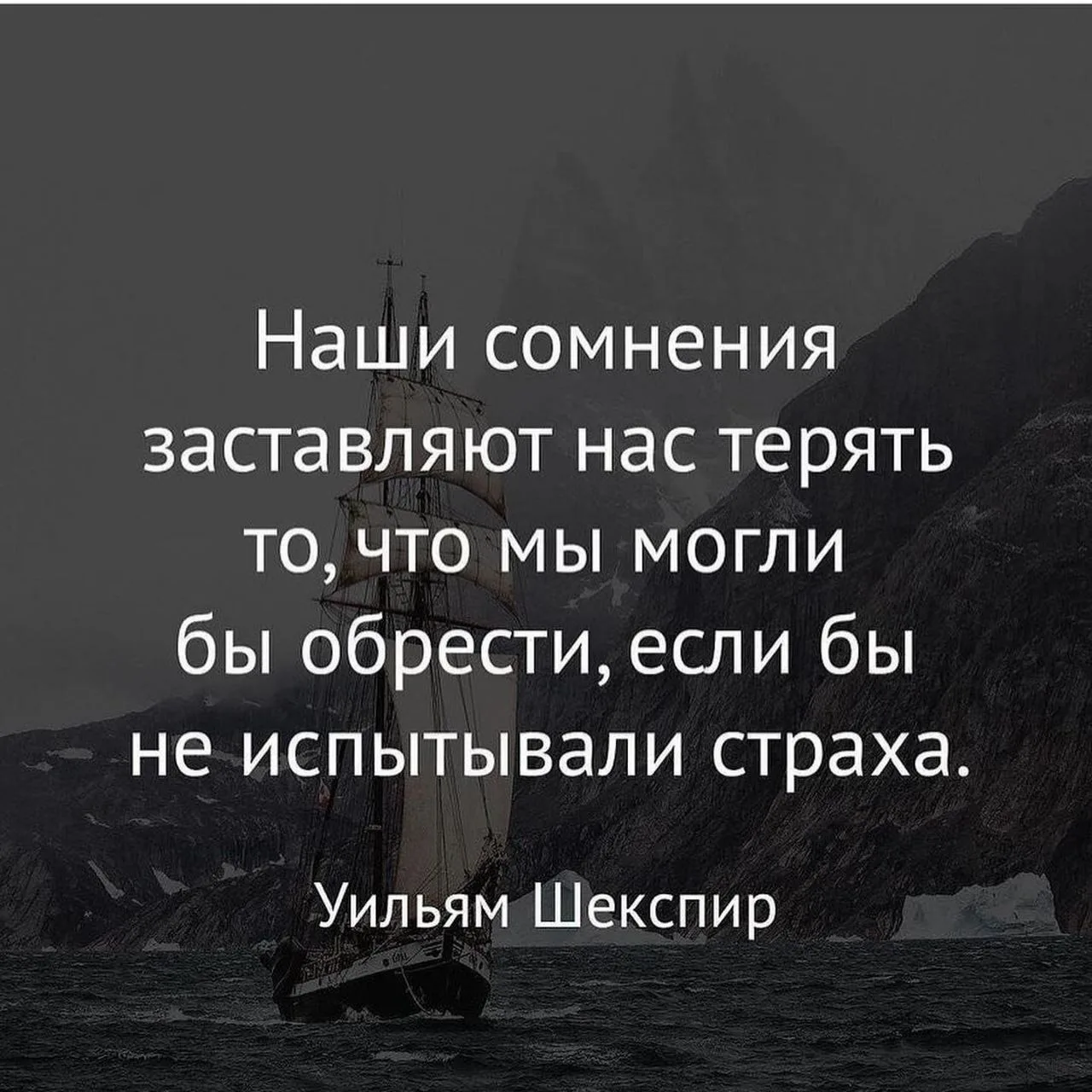 🎯 Мудрость народная ☀️