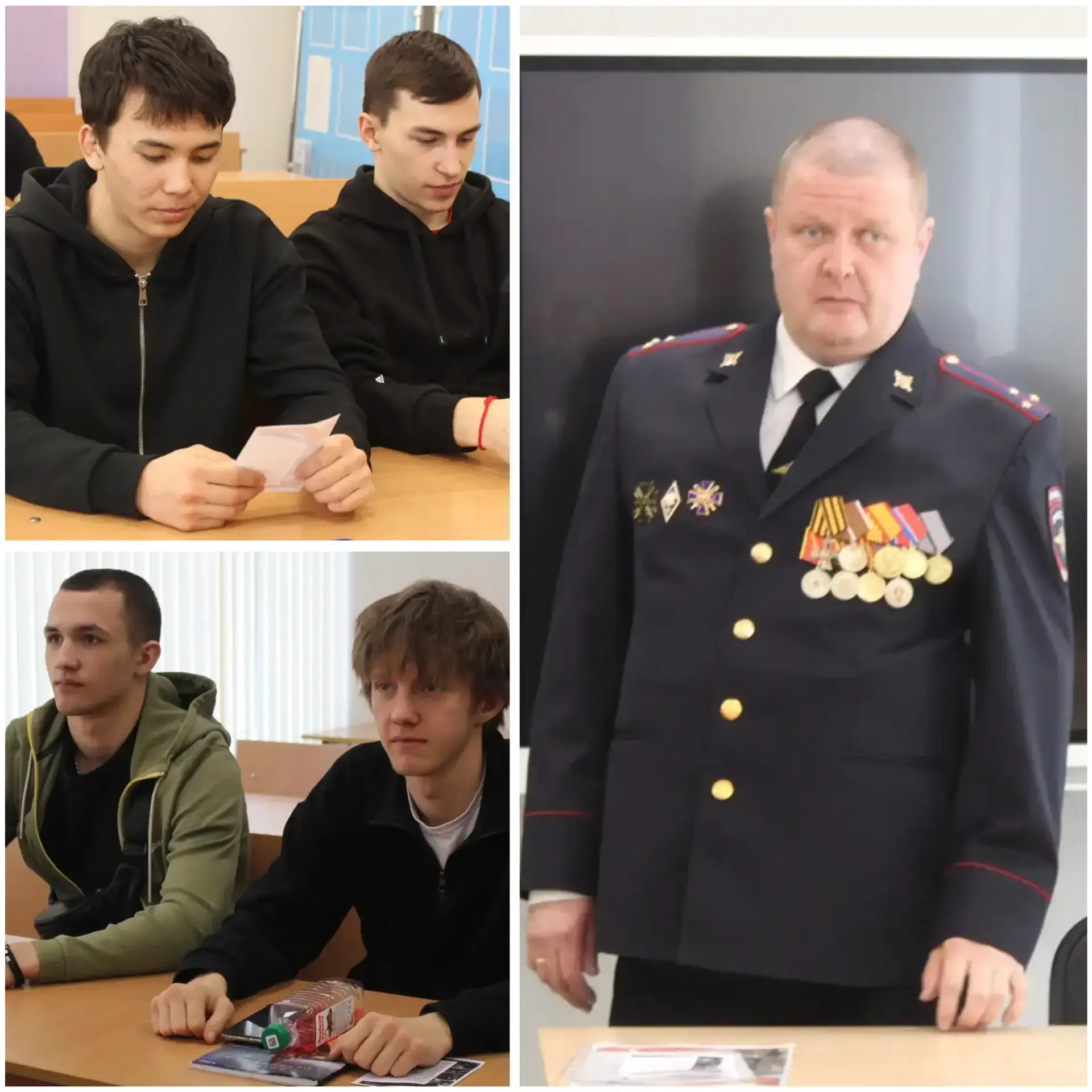 🌟Встреча студентов ОПК №1 с представителями Отдельного батальона охраны и конвоирования подозреваемы