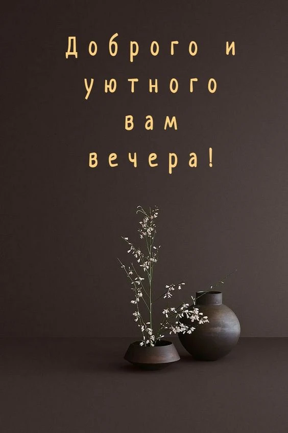 Какая разница, кто сильнее, кто умнее, кто красивее, кто богаче? Ведь, в конечном итоге...