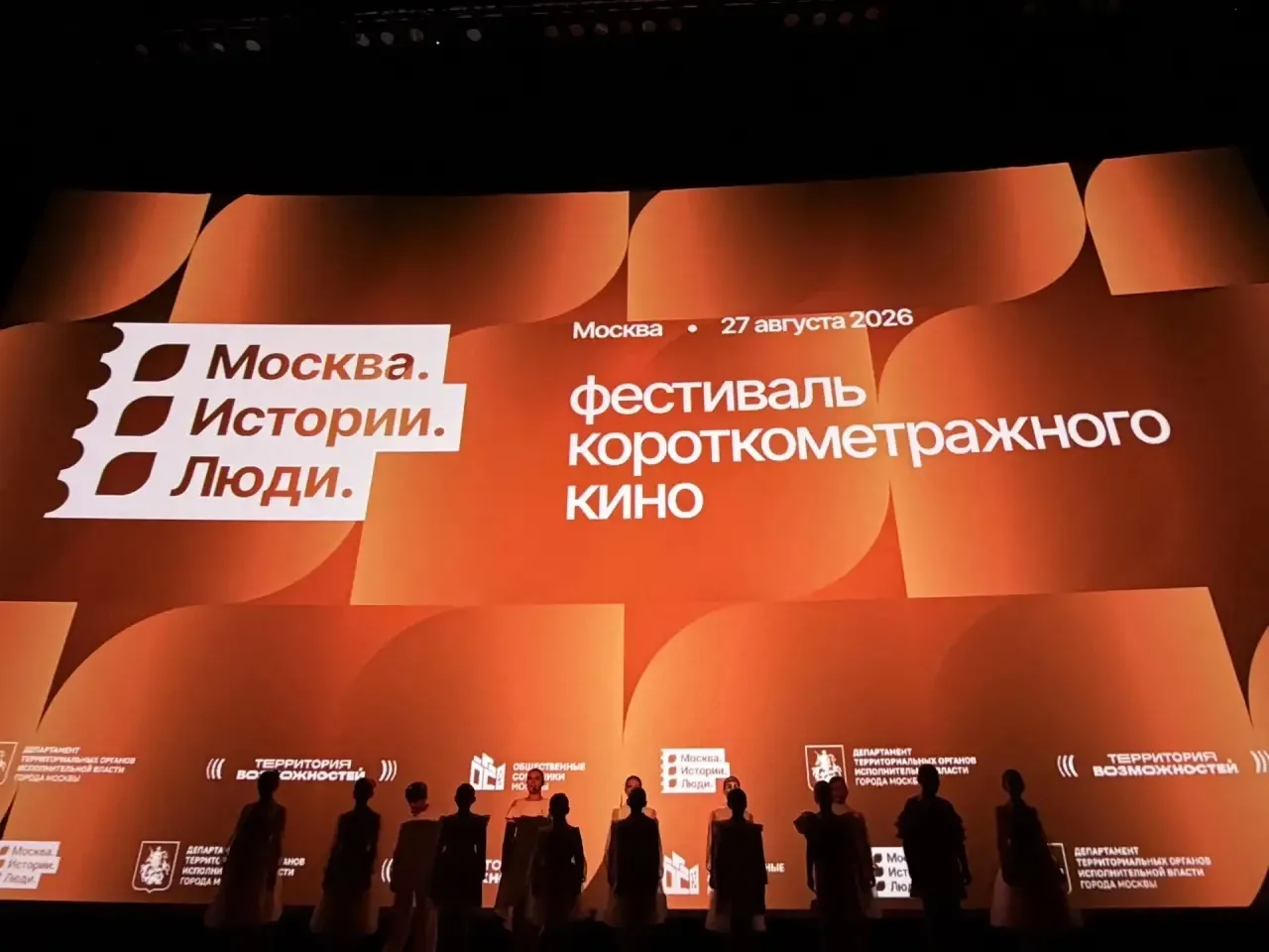 🎬Документальные фильмы, созданные студентами Первой академии медиа и их наставниками —...