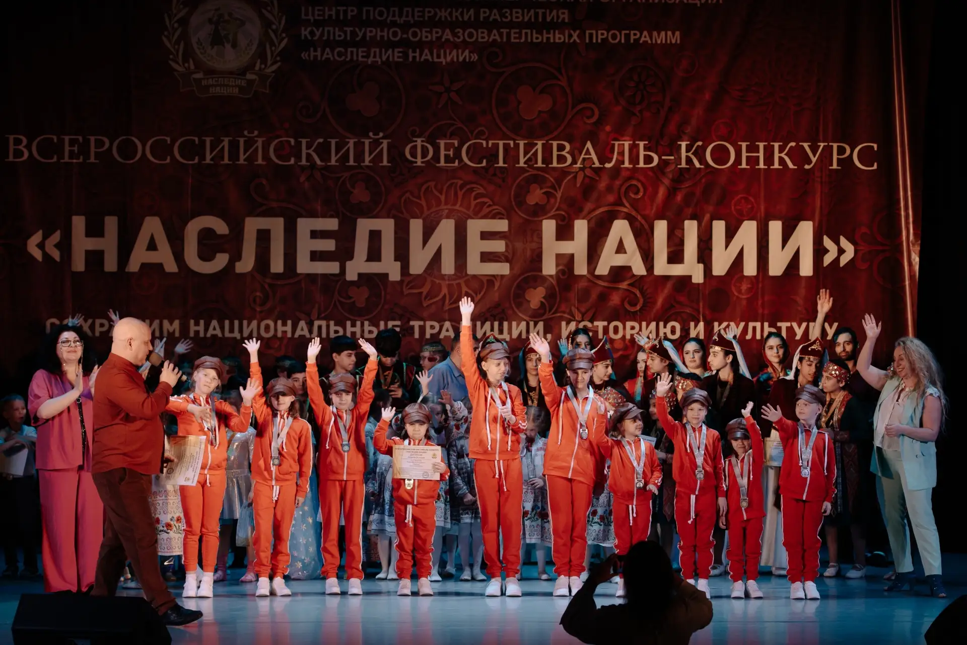 ✔Открыт приём заявок на участие в фестивале-конкурсе «Наследие Нации»