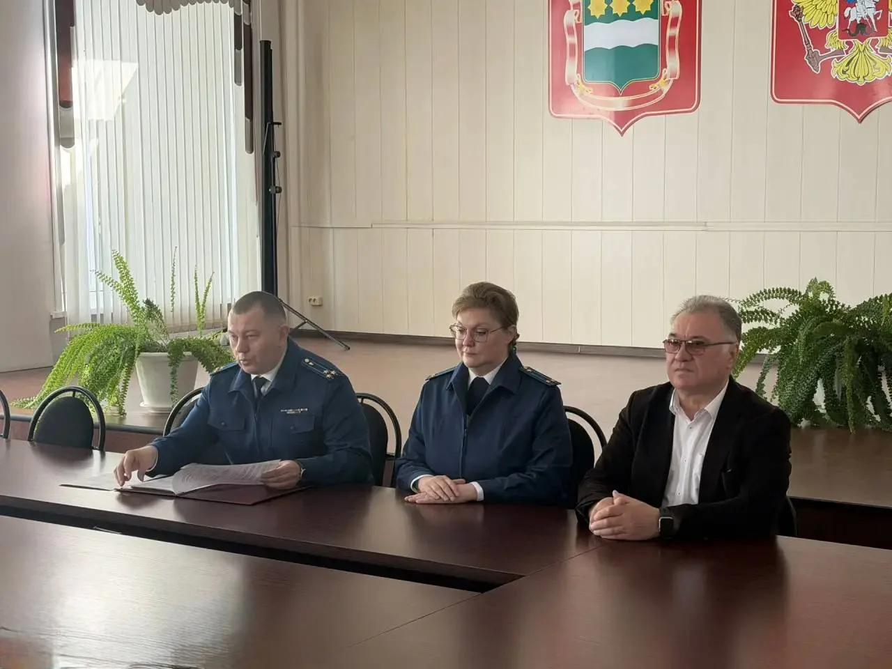 #Назначениенадолжность