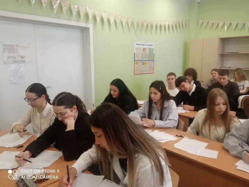 📌Сегодня наши учащиеся пишут последний ВПР в этом учебном году.  Позади — дни подготовки, переживани
