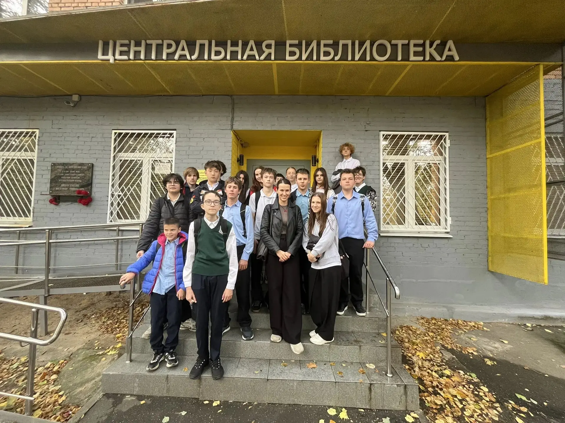 24 сентября в рамках проекта «Твоя библиотека: Интеллект. Выбор. Жизнь.»  8Д класс посе...
